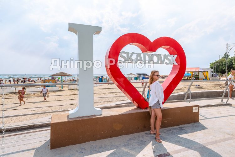 Чорне море: Скадовськ потрапив в топ-10 найпопулярніших українських курортів