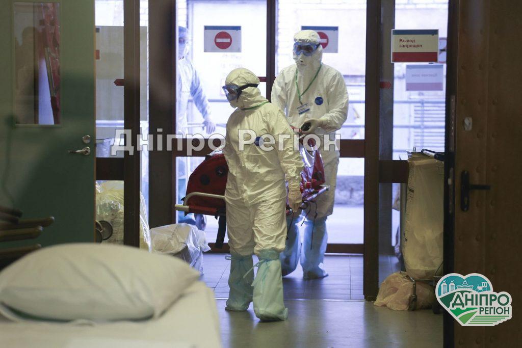 Коронавірус: на Дніпропетровщині за останню добу зафіксовано найбільше нових хворих