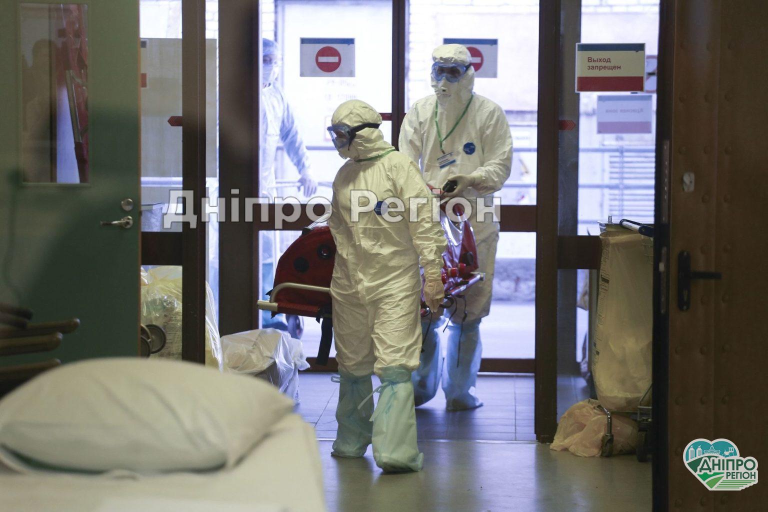 Коронавірус: на Дніпропетровщині за останню добу зафіксовано найбільше нових хворих