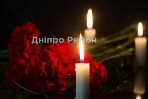 Його знало мало не все місто: у Дніпрі пішов із життя директор ринку