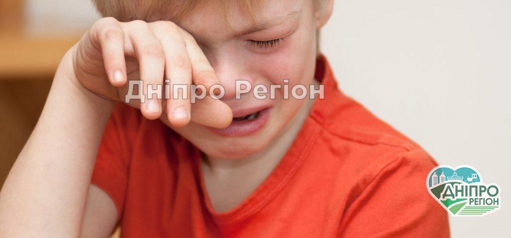 З тиском 145 на 90 та струсом мозку відпустили додому: на Дніпропетровщині в школі постраждала дитина