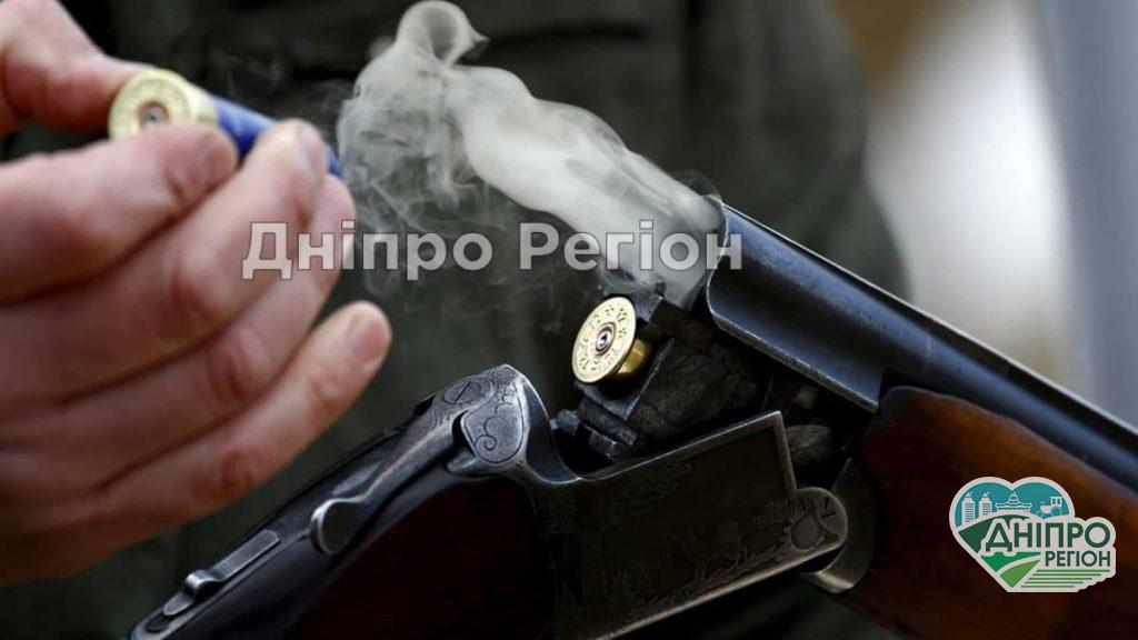 35-річний чоловік загинув на місці від пострілу: на Дніпропетровщині затримали за вбивство іноземця
