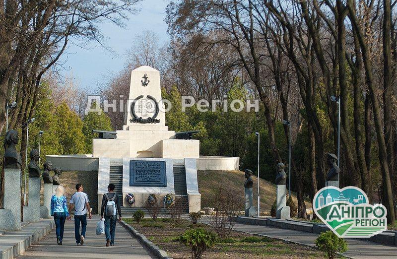У Дніпрі може не стати Севастопольського парку: що трапилось У Дніпрі може не стати Севастопольського парку: що трапилось