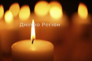 Знайшли мертвою: у Дніпрі розшукали жінку, яка 2 дні тому босоніж пішла з дому