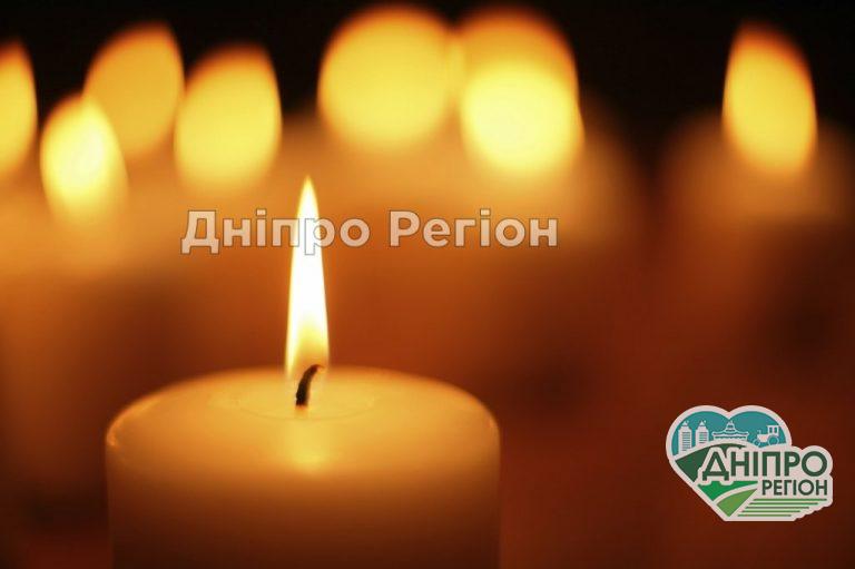 На Дніпропетровщині пішла із життя відомий лікар-педіатр, яка врятувала тисячі життів