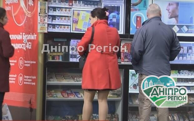 У Дніпрі різко злетять ціни на сигарети: скільки буде коштувати пачка У Дніпрі різко злетять ціни на сигарети: скільки буде коштувати пачка
