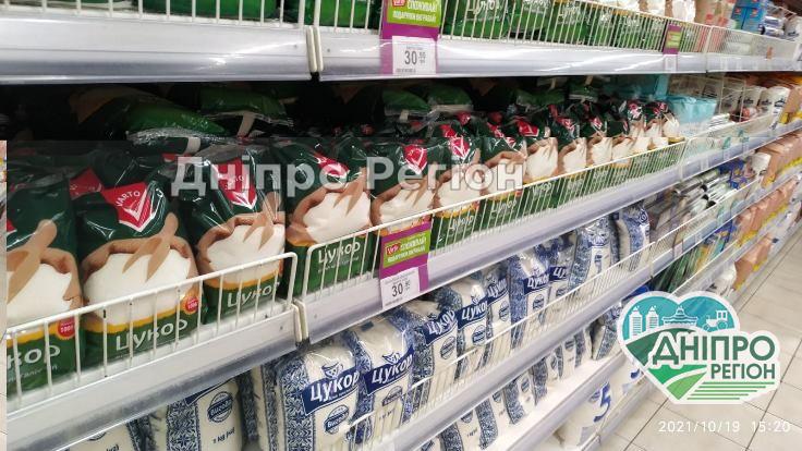 Цукор в Дніпрі скоро подешевшає: інфографіка