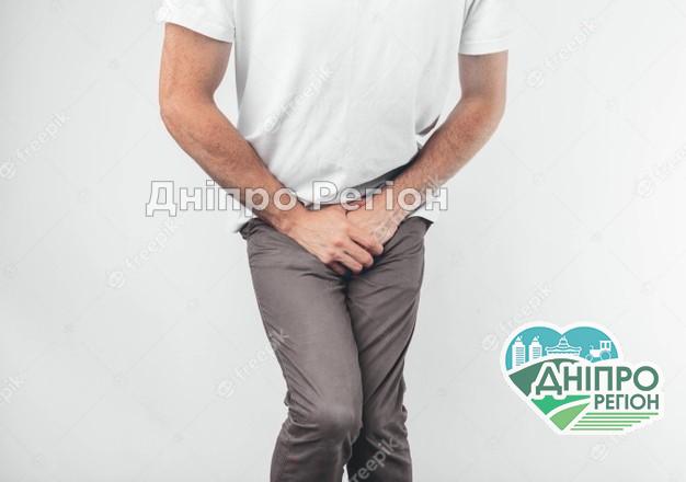 Не пускають до туалету: в Україні через коронавірус ввели обмеження (ФОТО) Не пускають до туалету: в Україні через коронавірус ввели обмеження (ФОТО)