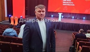 Вимагав 100 тис грн хабаря: на Дніпропетровщині затримали голову ОТГ
