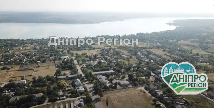 Туризм Дніпропетровщини: мальовниче село Волоське, про яке ми не знали (Відео) Туризм Дніпропетровщини: мальовниче село Волоське, про яке ми не знали (Відео)