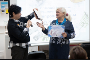 Обрана трійка лідерів обласного конкурсу туристичних маршрутів Дніпропетровщини
