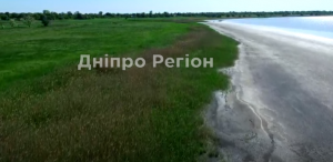 Солоний Лиман з висоти пташиного лету. Неповторне диво Дніпропетровщини, що створила природа (Відео)