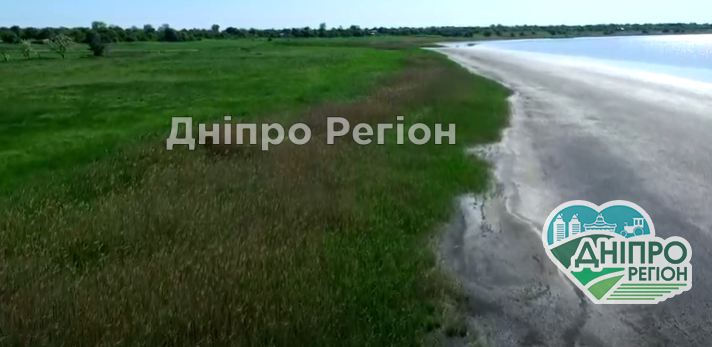 Солоний Лиман з висоти пташиного лету. Неповторне диво Дніпропетровщини, що створила природа (Відео)