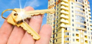 Роздадуть по мільйону гривень: хто в Дніпрі отримає гроші на купівлю житла