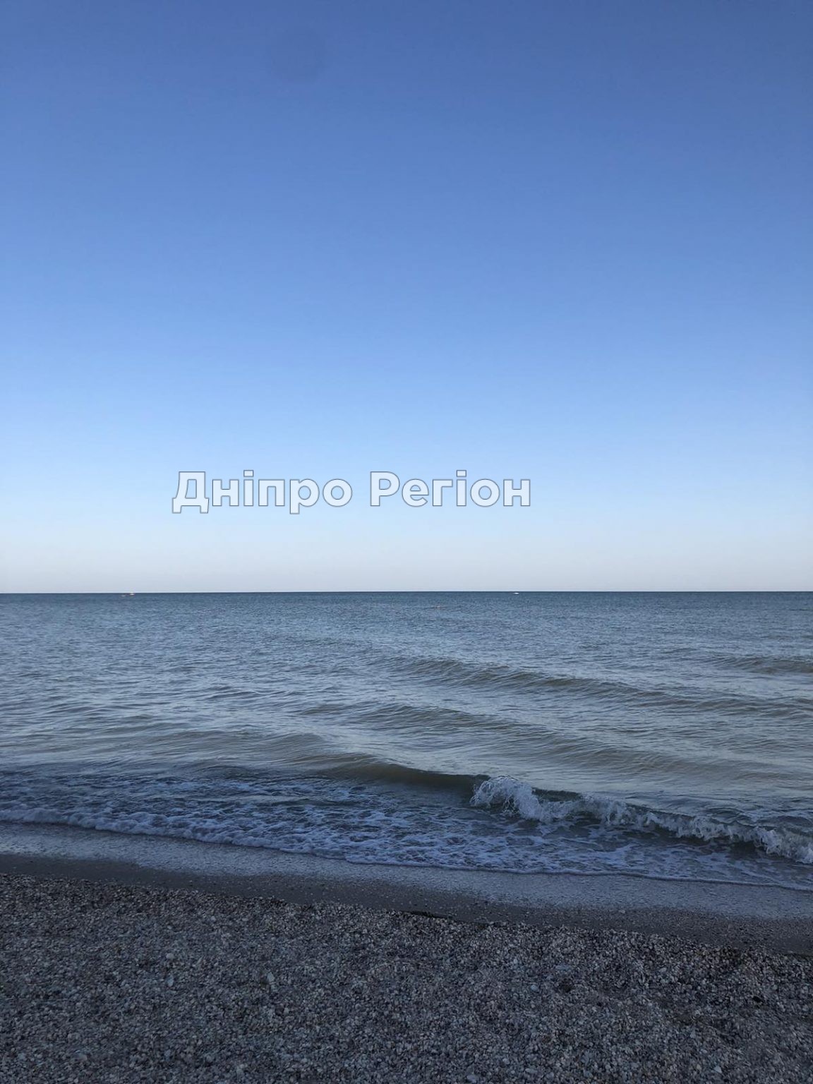 Відпочинок на морі в Україні: Залізний Порт, Бердянськ або Мелекіне Відпочинок на морі в Україні: Залізний Порт, Бердянськ або Мелекіне