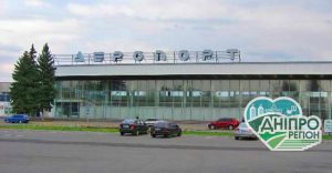 Закрите небо: Авіарейси Air Ocean з Дніпра до Львова заблокували