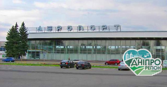 Закрите небо: Авіарейси Air Ocean з Дніпра до Львова заблокували Коломойський закрив небо: Авіарейси Air Ocean з Дніпра до Львова заблокували