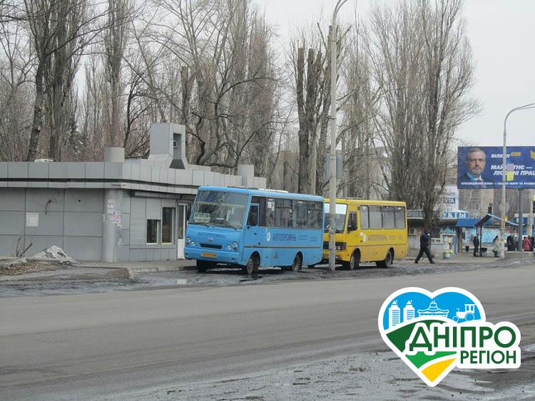 Не доїдуть до Дніпра: у Павлограді закривається автостанція Не доїдуть до Дніпра: у Павлограді закривається автостанція