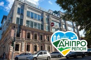 У Дніпрі закриють Центральну міську бібліотеку: відома дата і причини