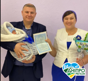 У Дніпрі жінка народила п`ятнадцяту дитину. Сина назвали незвичним і красивим ім’я (Фото)