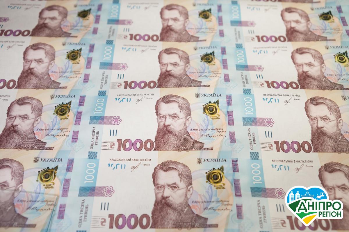 Стало відомо, коли на Дніпропетровщині почнуть виплачувати 1000 гривень вакцинованим від COVID-19