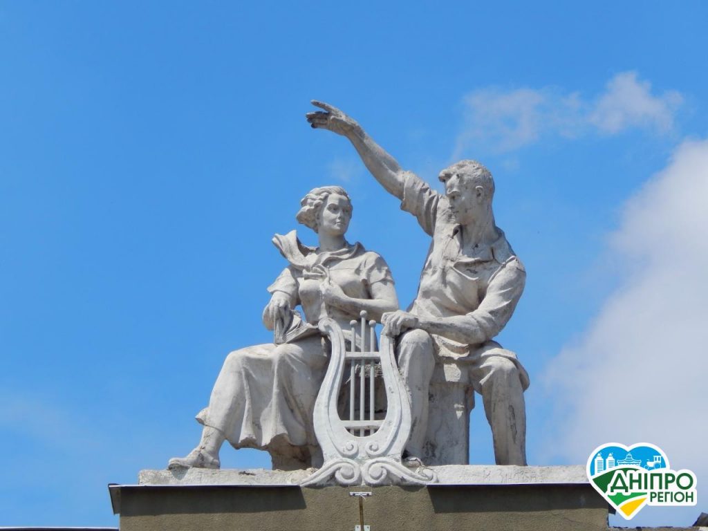 В Дніпрі БК Машинобудівників святкує ювілей