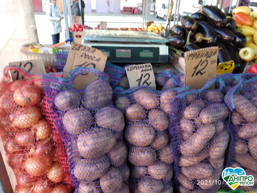 На Дніпропетровщині картопля значно подешевшала: що буде далі