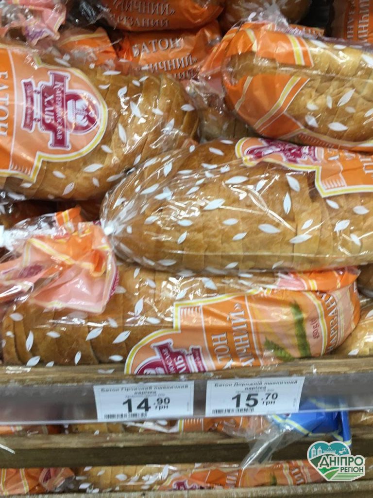 У Дніпрі хліб подорожчає до 40 грн за буханець? Причини