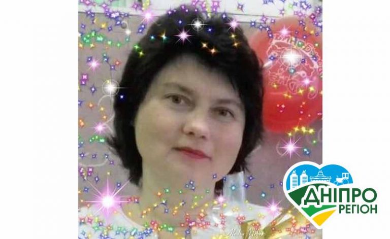 На Дніпропетровщині передчасно пішла із життя молода вчителька