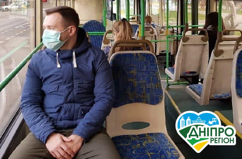 Здай водія без маски — закликають у транспортному департаменті Дніпра