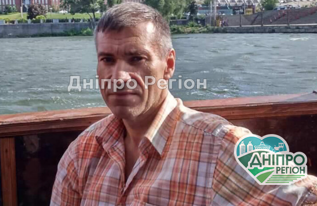 Три доби немає жодної звістки: у Дніпрі розшукується Максим Макаров Три доби немає жодної звістки: у Дніпрі розшукується Максим Макаров