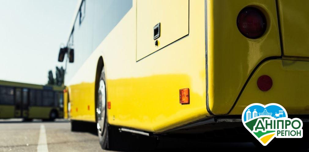 Сьогодні у Дніпрі вводять спецгодини для пільговиків: як будуть їздити школярі Сьогодні у Дніпрі вводять спецгодини для пільговиків: як будуть їздити школярі