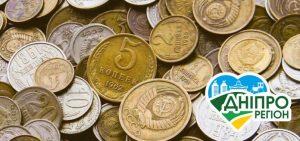 В Україні монету СРСР номіналом у 20 копійок продають за 67 тис. грн: прикмети