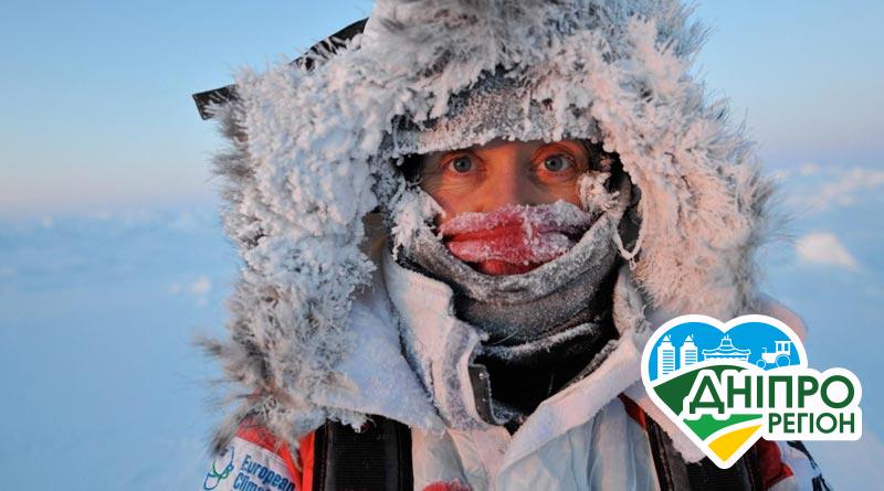 Синоптики розповіли, коли на Дніпропетровщині чекати морози до – 20 Синоптики розповіли, коли на Дніпропетровщині чекати морози до - 20
