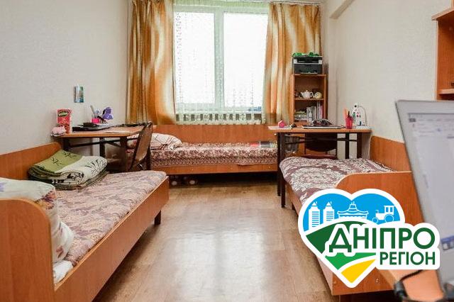 У Дніпрі та області студентів не пускатимуть до гуртожитків: діють жорсткі вимоги карантину У Дніпрі та області студентів не пускатимуть до гуртожитків: діють жорсткі вимоги карантину