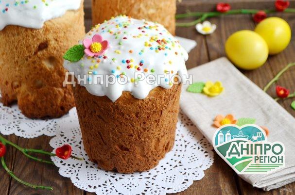 Коли будемо відзначати Великдень 2022 за православним і католицьким календарем Коли будемо відзначати Великдень 2022 за православним і католицьким календарем