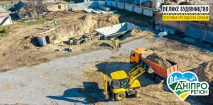На Дніпропетровщині зводять ще один дитсадок у вигляді підкови (Фото)