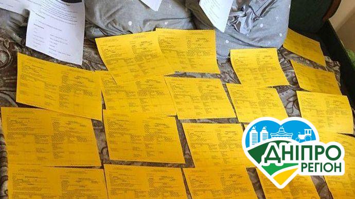 Підробляв ковід-сертифікати: у Дніпрі затримали сімейного лікаря (Відео) У Дніпрі затримали лікаря, що видавав підробні ковід-сертифікати (Відео)