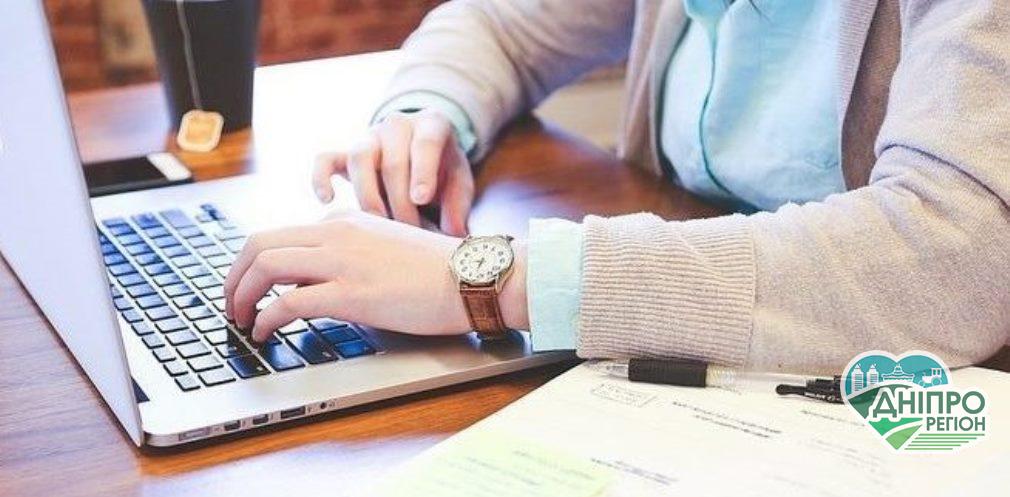 Часу залишилось мало: для підприємців Дніпропетровщини зробили важливу заяву Часу залишилось мало: для підприємців Дніпропетровщини зробили важливу заяву