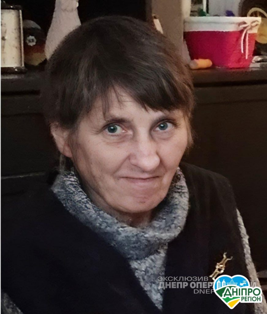 Потребує медичної допомоги: у Дніпрі розшукується Валентина Новікова