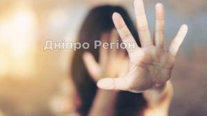 Мати з сином ногами побили вчительку: у Дніпрі відкрились нові подробиці гучного скандалу (Відео)