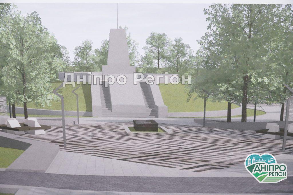 Було - стане: у Дніпрі почалась реконструкція Севастопольського парку