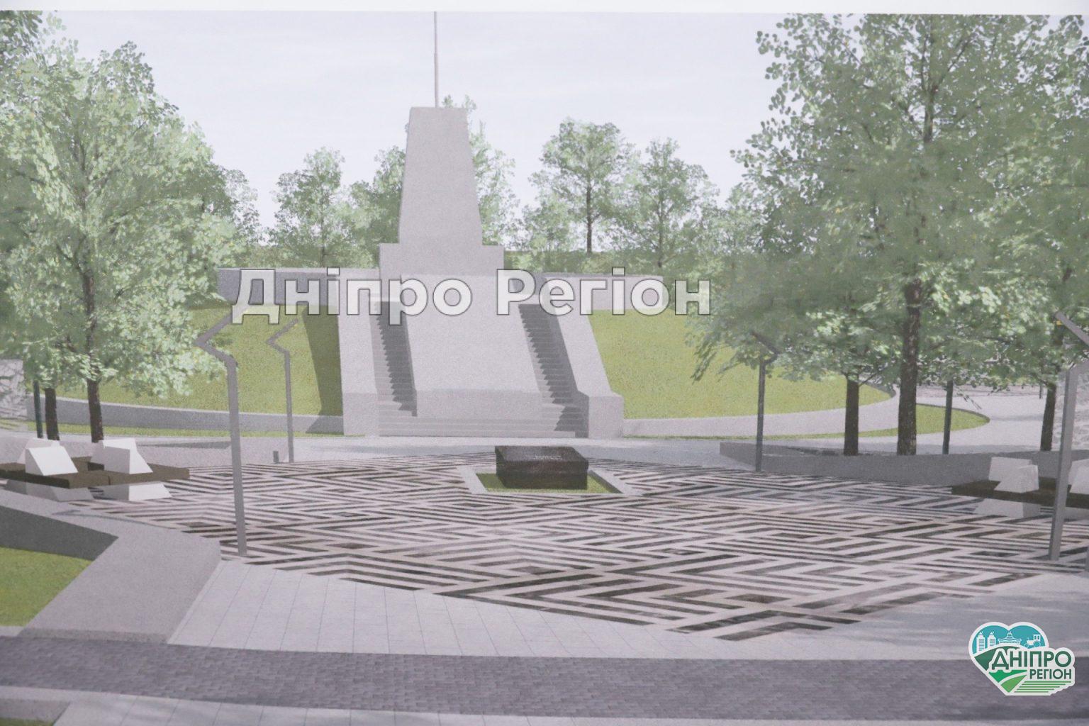 Було - стане: у Дніпрі почалась реконструкція Севастопольського парку