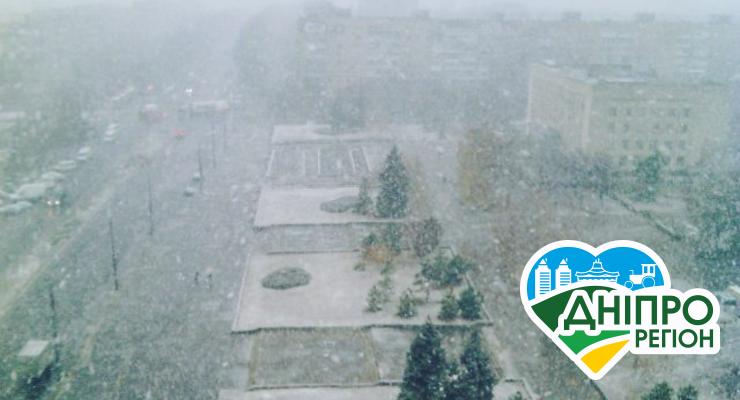 На Дніпропетровщині випав перший сніг (Фото) На Дніпропетровщині випав перший сніг (Фото)