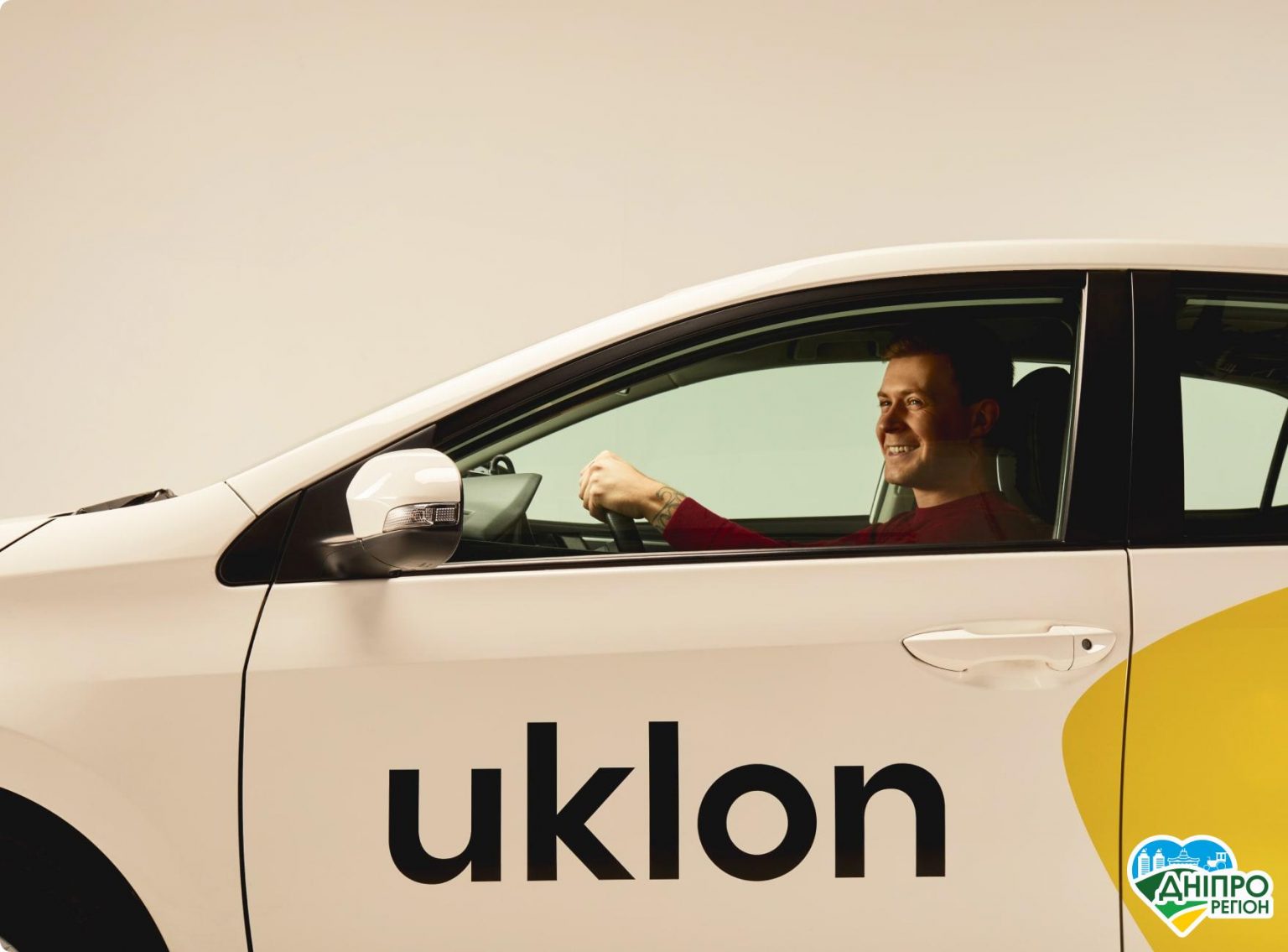У Дніпрі таксі Uklon дарує 50% знижки на поїздку тим, хто зробив щеплення від коронавірусу