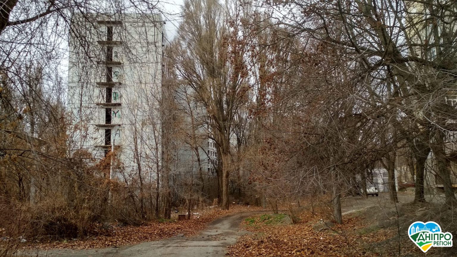 Було-стало: у Дніпрі показали будинок-привид на житловому масиві Тополя (Фото)