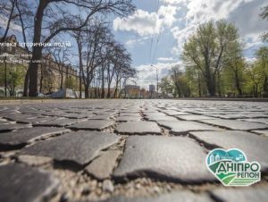 У Дніпрі перенесуть історичну бруківку з проспекту Яворницького