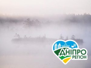 Жовтий рівень небезпеки. У Дніпрі та області попереджають про мороз, ожеледь, пориви вітру