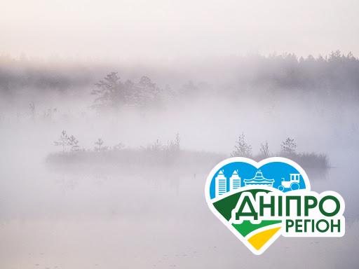 Сьогодні в Дніпрі та області прогнозують стихійне метеорологічне явище: що робити Сьогодні в Дніпрі та області прогнозують стихійне метеорологічне явище: що робити