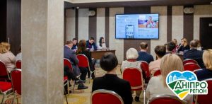 Дніпропетровщина приєднається до створення національного туристичного клубу (Фото)